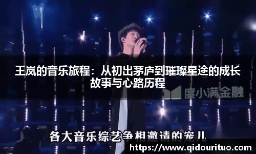 贝博BB官网