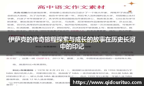 BB贝博官网
