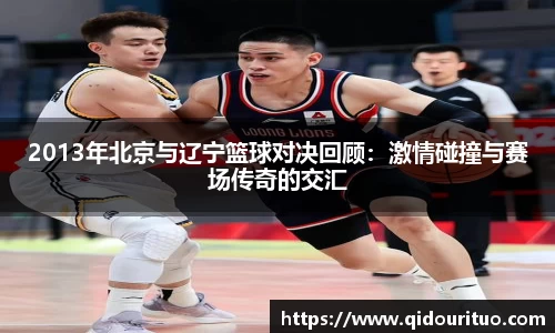 贝博BB官网