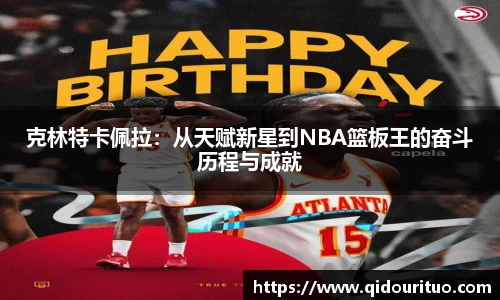 贝博BB